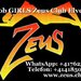 Zeus Club Elvetia, oferta excelenta de munca